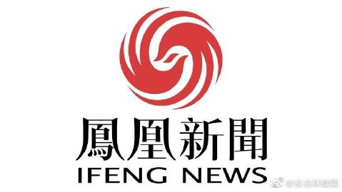 凤凰网新闻恩启,引领新闻行业的先锋力量,凤凰网新闻恩启,引领新闻行业的先锋号角