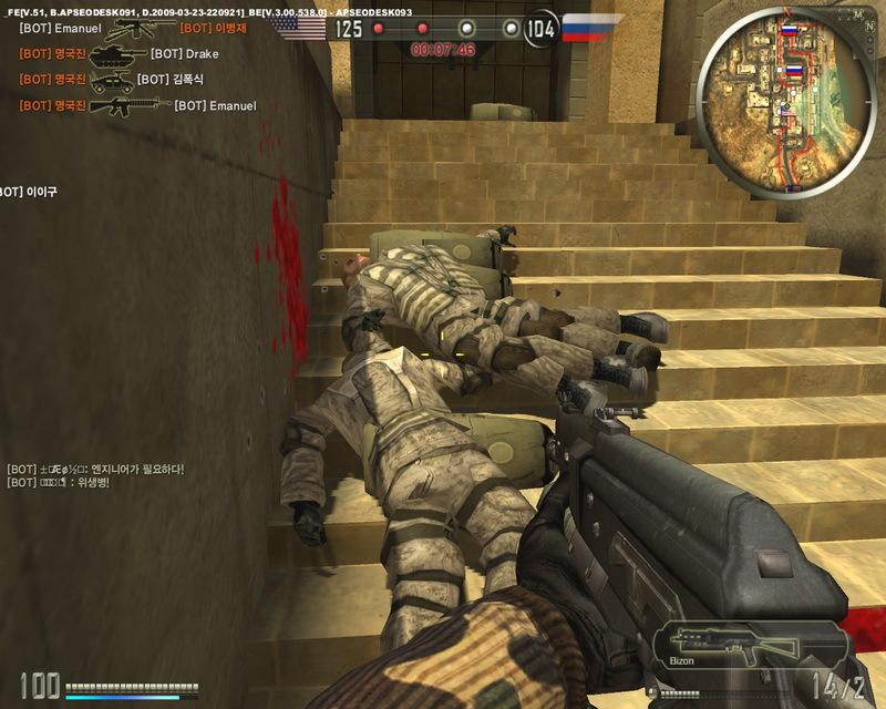 战地Online,战火重燃的虚拟战场,战地Online,战火重燃的虚拟战场激战时刻