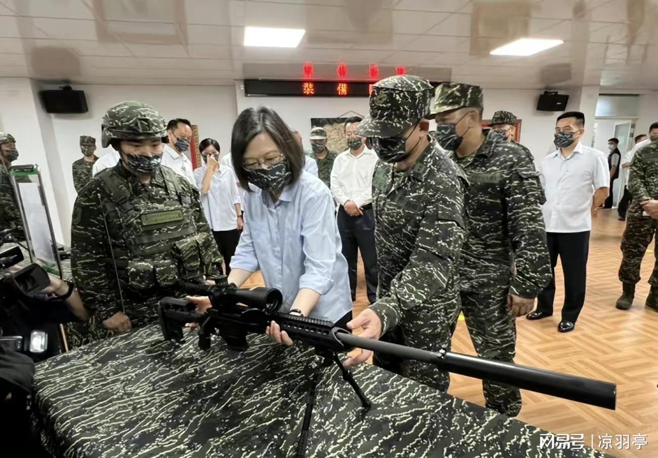 深度解析 第17页