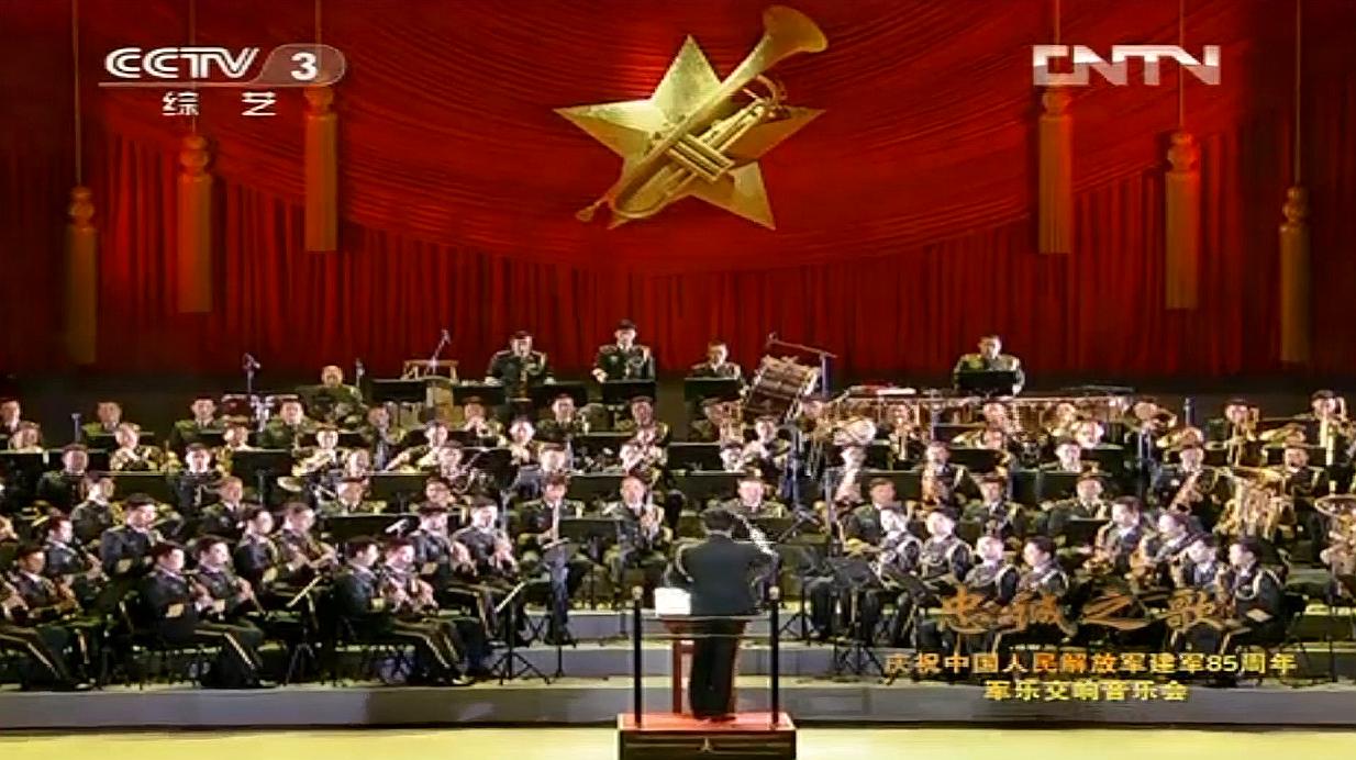 志愿军战歌交响乐团，荣耀与传承，志愿军战歌交响乐团，荣耀传承的旋律