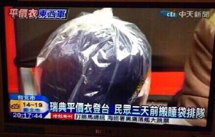 台湾天涯论坛首页,网络言论的繁荣与多元文化的交融,台湾天涯论坛首页,网络言论繁荣与多元文化交融的交汇点