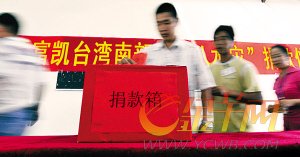 台湾天涯论坛首页,网络言论的繁荣与多元文化的交融,台湾天涯论坛首页,网络言论繁荣与多元文化交融的交汇点