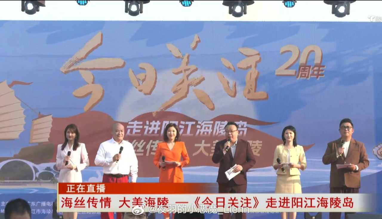 广东珠江今日关注，繁荣与发展中的多元视角，广东珠江今日关注，繁荣与发展多元视角探析