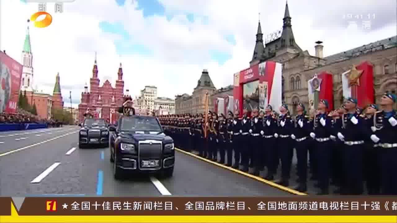 俄纪念卫国战争胜利77周年，历史记忆与和平祈愿，俄纪念卫国战争胜利77周年，历史记忆与和平祈愿的共鸣