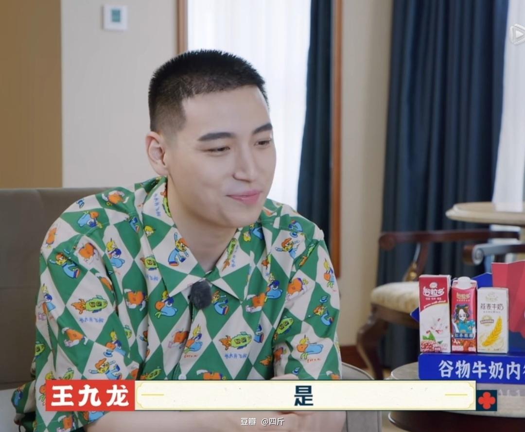 王中王九龙心水一肖一探秘,王中王九龙心水一探秘,揭秘生肖之谜