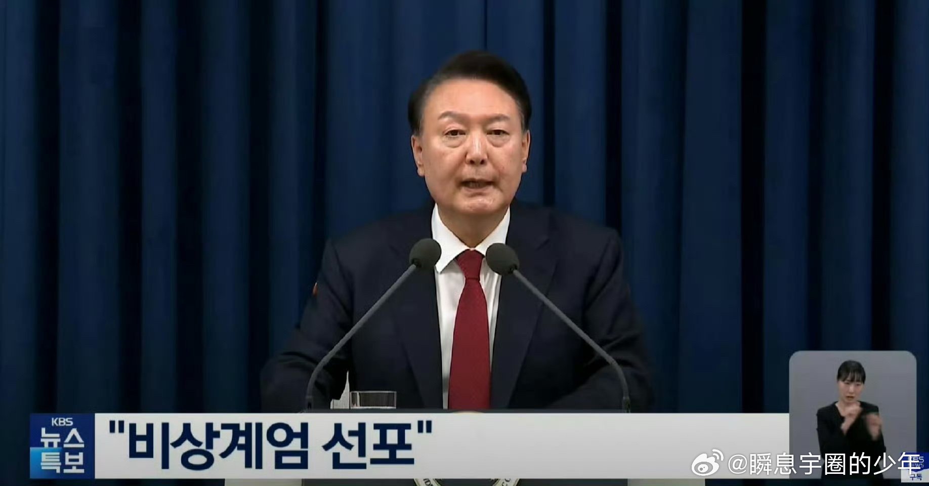 韩国检方对国防部进行扣押搜查，揭示背后真相，韩国国防部调查揭秘，检方展开扣押搜查行动