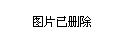 朱日和阅兵的开始时间，历史回顾与意义解析，朱日和阅兵，历史回顾、开始时间与意义解析