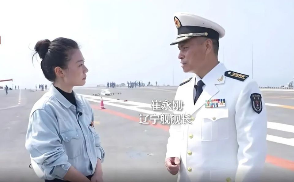 刘金沂的军衔与军事生涯,一位英勇将领的成长历程,刘金沂,英勇将领的军事生涯与成长历程