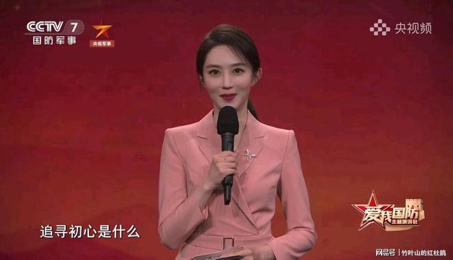 中央七台军事男主持人,展现新时代军事传播的魅力与风采,中央七台军事男主持人,新时代军事传播的魅力与风采展示