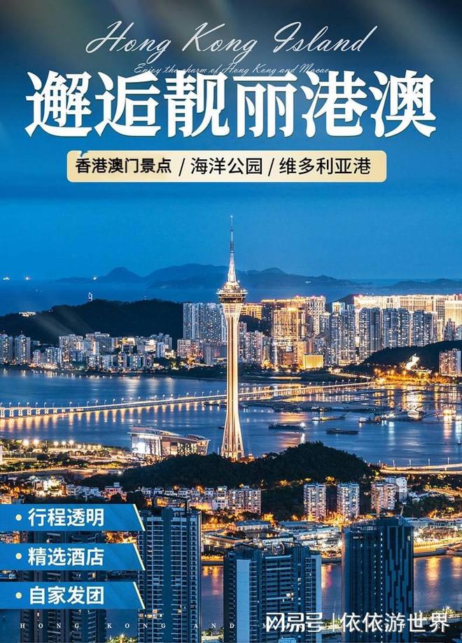 探索未来游戏世界,2025新澳天天免费大全,揭秘未来游戏世界,新澳天天免费大全2025展望