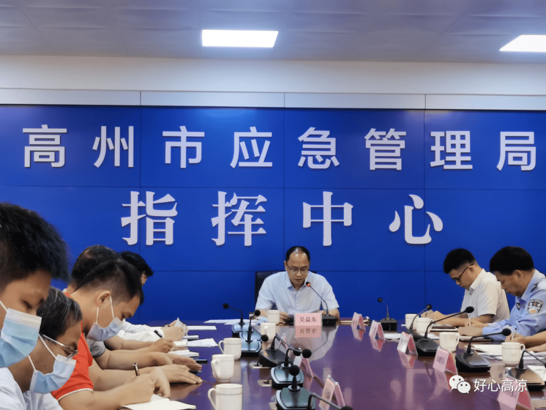 高州今日特大新闻,城市新动向与发展盛况,高州最新发展动向,城市新动向与发展盛况揭秘