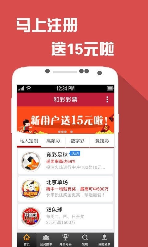 王中王四肖一码资料论坛——深度解析与探讨，王中王四肖一码资料论坛，深度探讨与解析