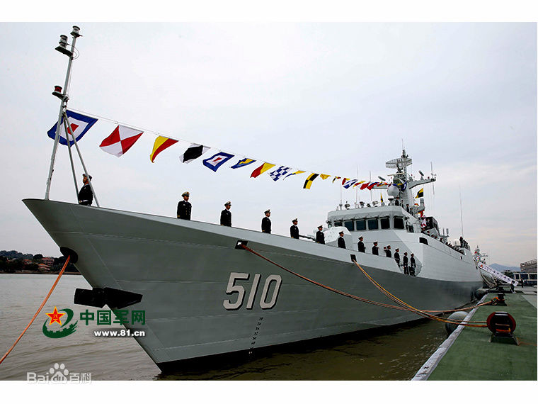 护卫舰舷号,海洋安全的独特标识,护卫舰舷号,海洋安全的独特标识符号