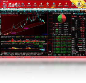 五道梁汉与防务评论2020下载,深度分析与展望,五道梁汉与防务评论2020深度分析与展望,下载及展望报告