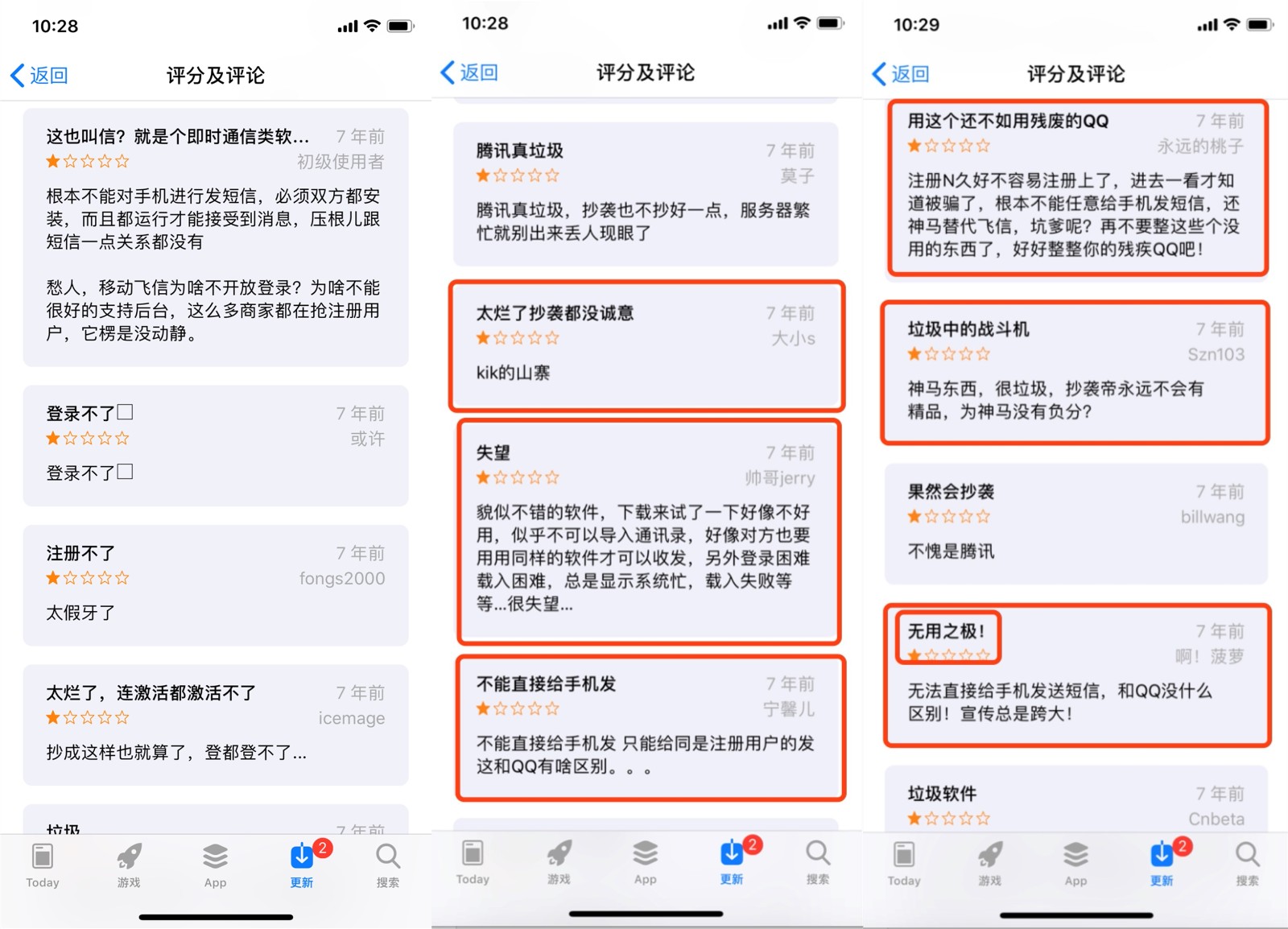 五道梁汉与防务评论2020下载,深度分析与展望,五道梁汉与防务评论2020深度分析与展望,下载及展望报告