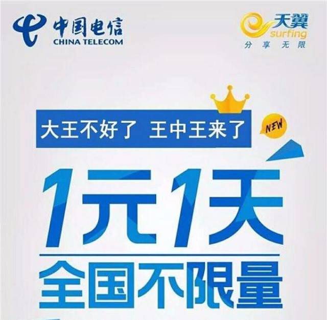 王中王三期内必出特一肖——深度解析与预测,王中王三期内必出特一肖——精准深度解析与精准预测