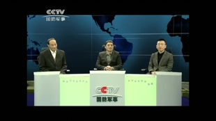 军事科技与央视网文字版,深度解析军事科技前沿动态,央视网深度解析军事科技前沿动态专题报道