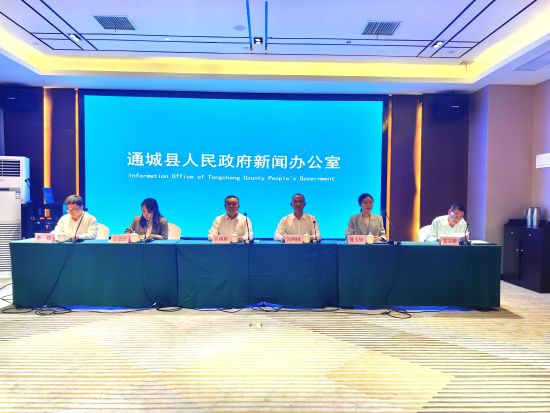 湖北通城今日重大新闻揭秘,湖北通城今日重大新闻独家揭秘