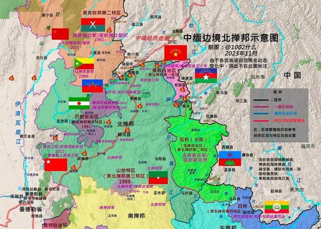 缅甸当前的战争局势,挑战与复杂性分析,缅甸战争局势的挑战与复杂性深度解析