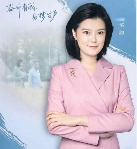 海峡主持人简介资料——一位跨越文化与语言的桥梁,海峡主持人,跨越文化与语言的桥梁简介介绍