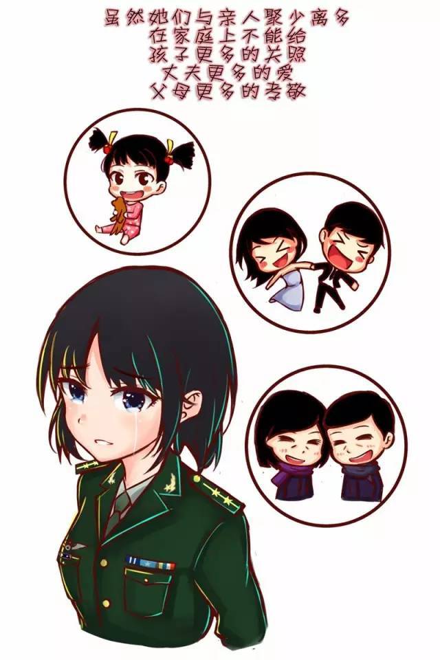 中国女兵照片动漫,展现英勇形象与独特魅力,中国女兵动漫形象,英勇与魅力的完美展现