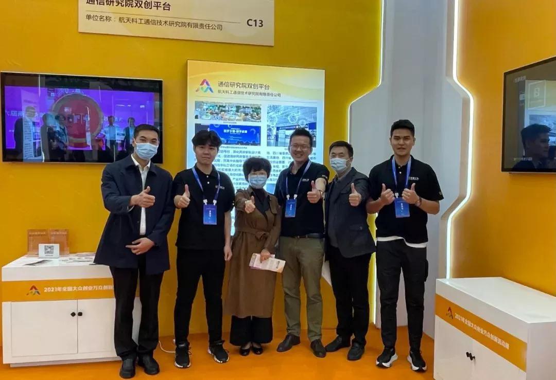 台湾对外关系在2021年的发展与展望,台湾对外关系在2021年的进展与未来展望