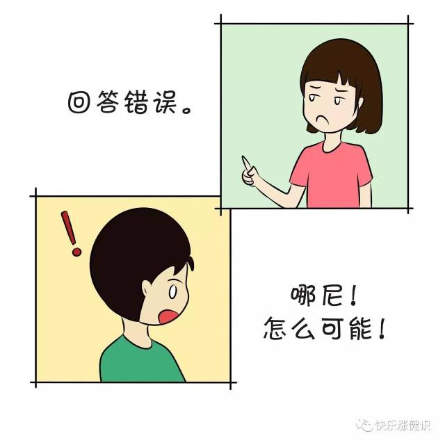 王中王漫画一肖,探寻经典背后的故事与魅力,王中王漫画一肖,探寻经典背后的故事与魅力之旅