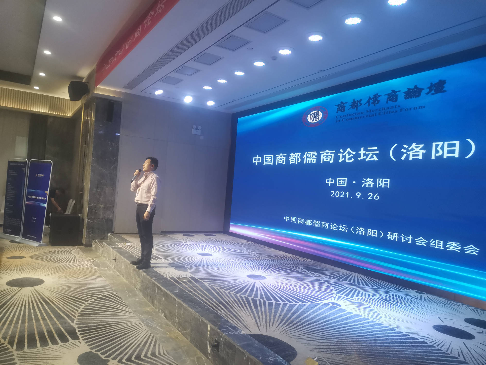 论坛从哪里进入,探索网络交流平台的入口路径,探索网络交流平台的入口路径,论坛进入指南