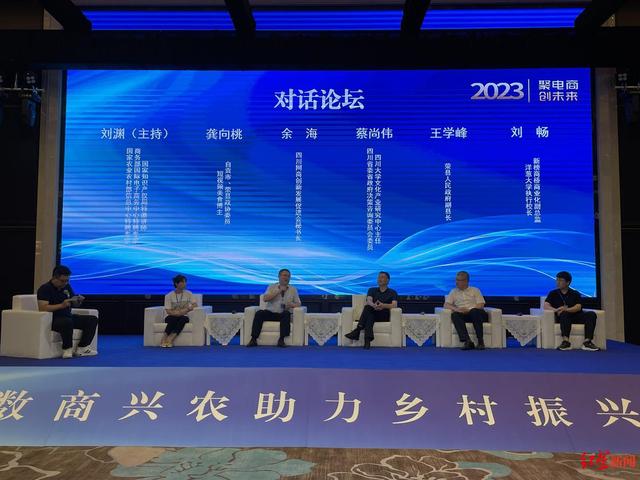 论坛从哪里进入,探索网络交流平台的入口路径,探索网络交流平台的入口路径,论坛进入指南