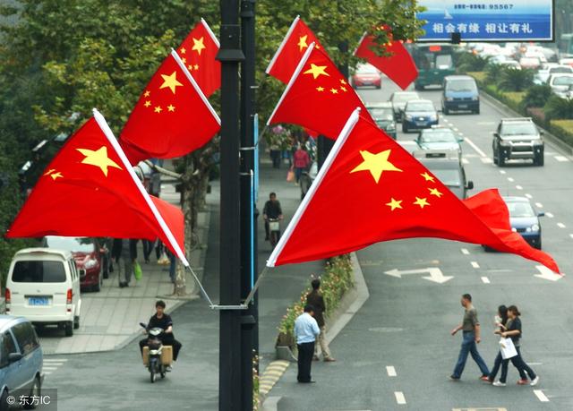 五星红旗迎风飘扬——一部免费观看的壮丽史诗,五星红旗迎风飘扬,壮丽史诗免费观看指南