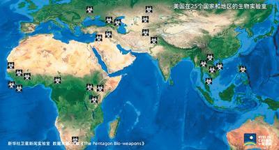 环球时报邀你来联署,共同守护公正之声,共建全球信息桥梁,环球时报联署行动,共同守护公正之声,携手共建全球信息桥梁