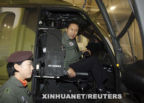 韩国直升机体验,一次高空之旅的震撼之旅,韩国直升机高空之旅,震撼体验