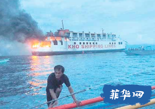 西菲律宾海事件,历史、背景与影响,西菲律宾海事件,历史背景与影响探究