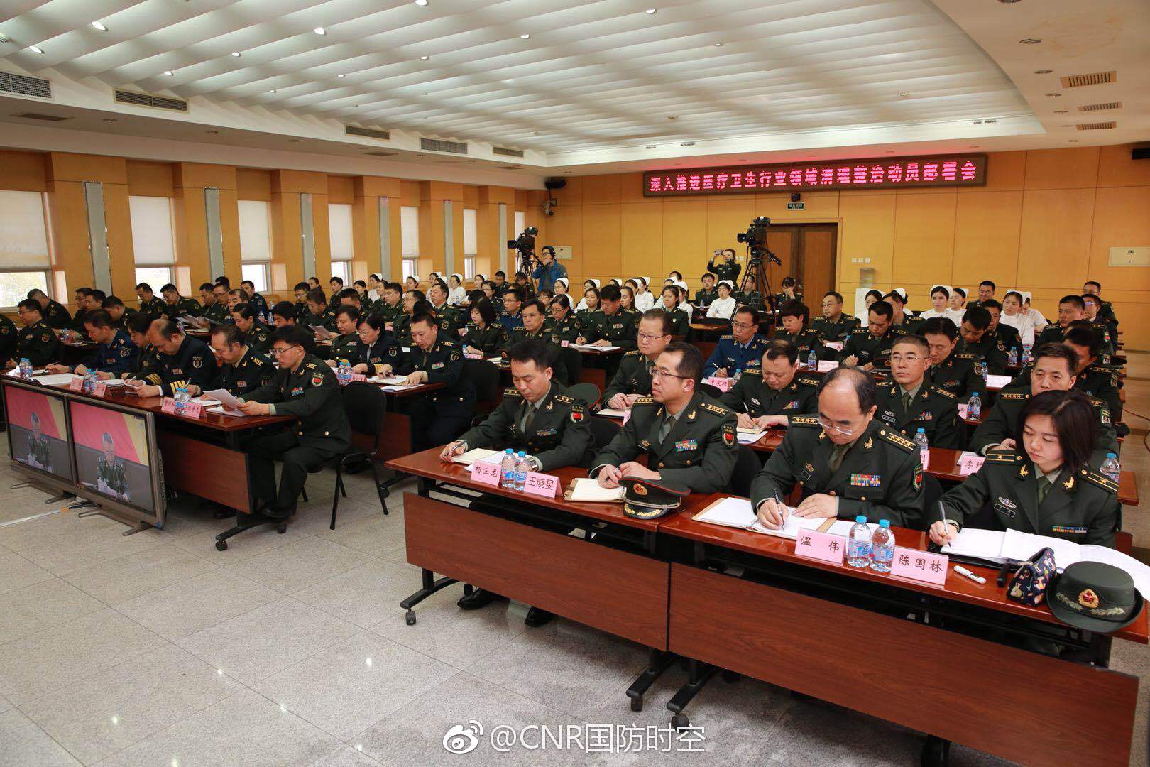 军委后勤保障部官网,现代化军事后勤的窗口与纽带,军委后勤保障部官网,现代化军事后勤的窗口与纽带新探