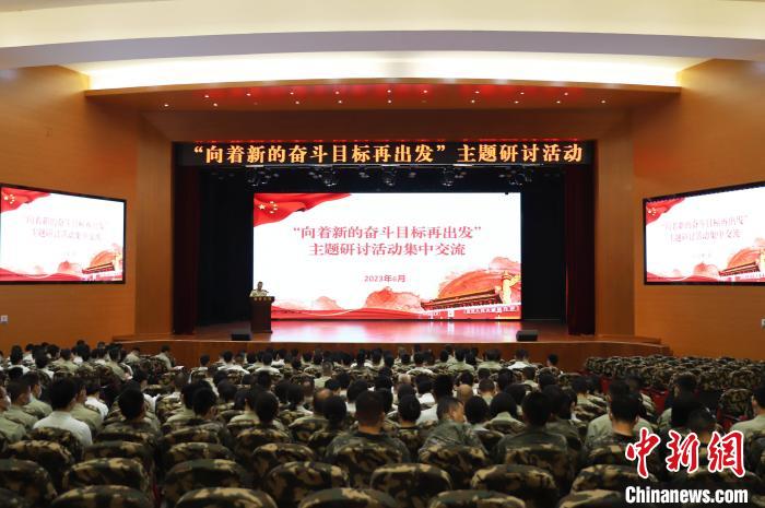 武警海警学院院徽,象征荣耀与担当的徽章,武警海警学院院徽,荣耀与担当的象征