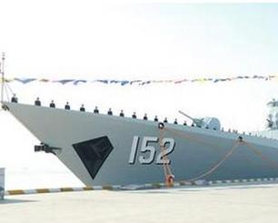 济南号驱逐舰简介,济南号驱逐舰简介与特点概述