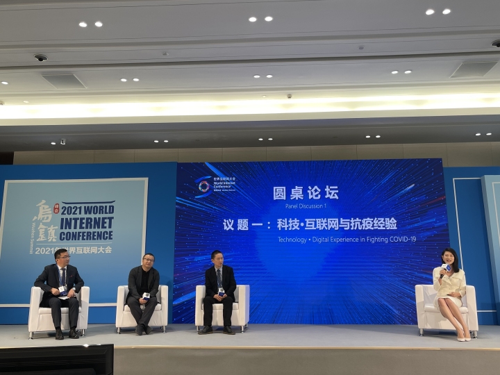 天谁论坛国际观察,多元视角解读全球动态,多元视角下的全球动态深度解读,天谁论坛国际观察报告