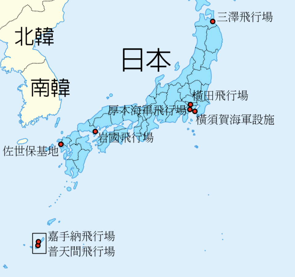 如何看待美国驻扎台湾