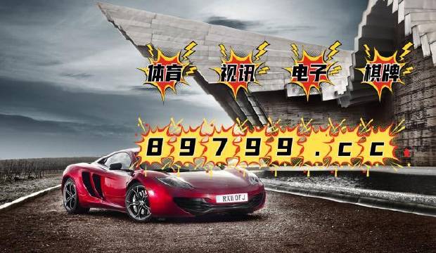 澳门4949开奖结果,探索最快四不像的独特魅力,澳门4949开奖结果,独特魅力四不像探索之旅