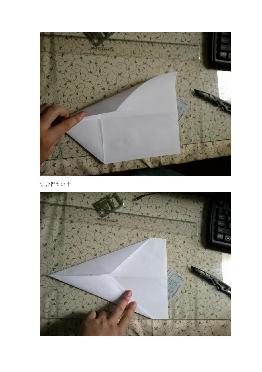 如何折出能飞十万米的飞机,折纸高手揭秘,如何折出能飞十万米的超强飞机!