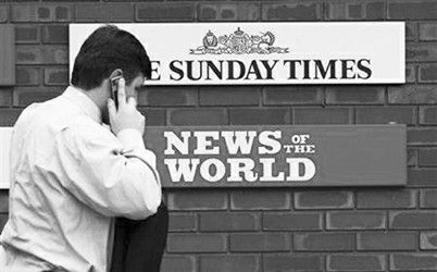 世界新闻报窃听事件对新闻界的影响，世界新闻报窃听事件对新闻行业的深刻影响