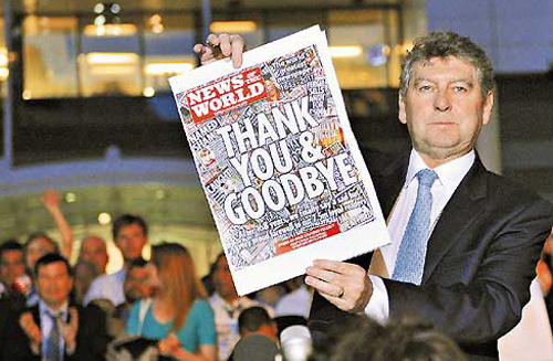 世界新闻报窃听事件对新闻界的影响,世界新闻报窃听事件对新闻行业的深刻影响