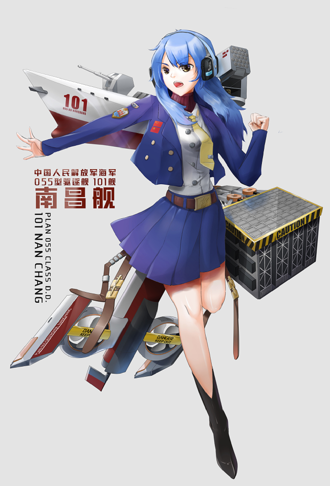 济南舰舰娘，现代海战中的英勇形象与文化想象，济南舰舰娘，现代海战英勇形象与文化想象的交融