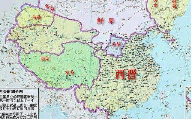 星空迷彩与中国地图的交汇点，星空迷彩与中国地图交汇点的探索