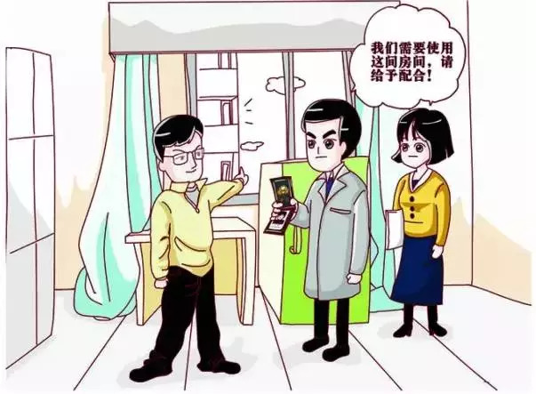 台湾间谍的处理方式与策略探讨，台湾间谍处理策略探讨