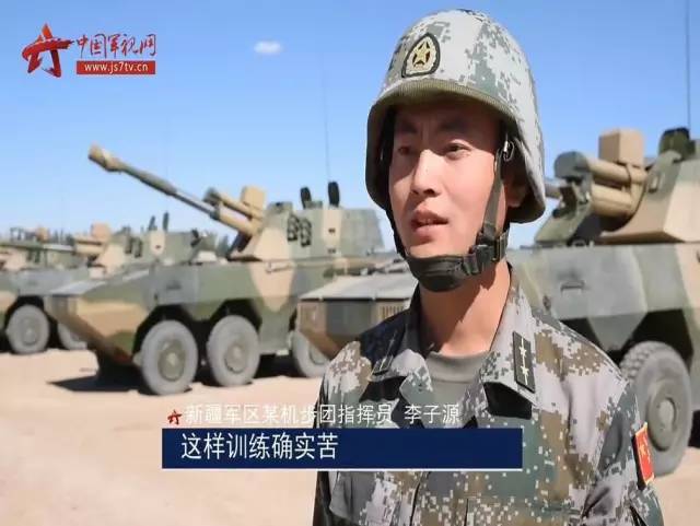 关于47集团军56师168团番号的历史与传承,揭秘47集团军56师168团番号的历史沿革与传承使命