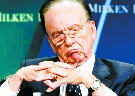 世界新闻报窃听事件简介,世界新闻报窃听事件概述