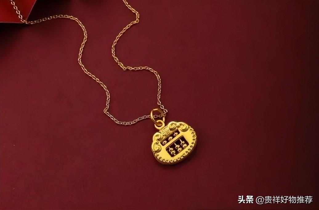 黄金首饰价格今天多少一克,市场波动与影响因素分析,黄金首饰今日价格及市场波动与影响因素解析