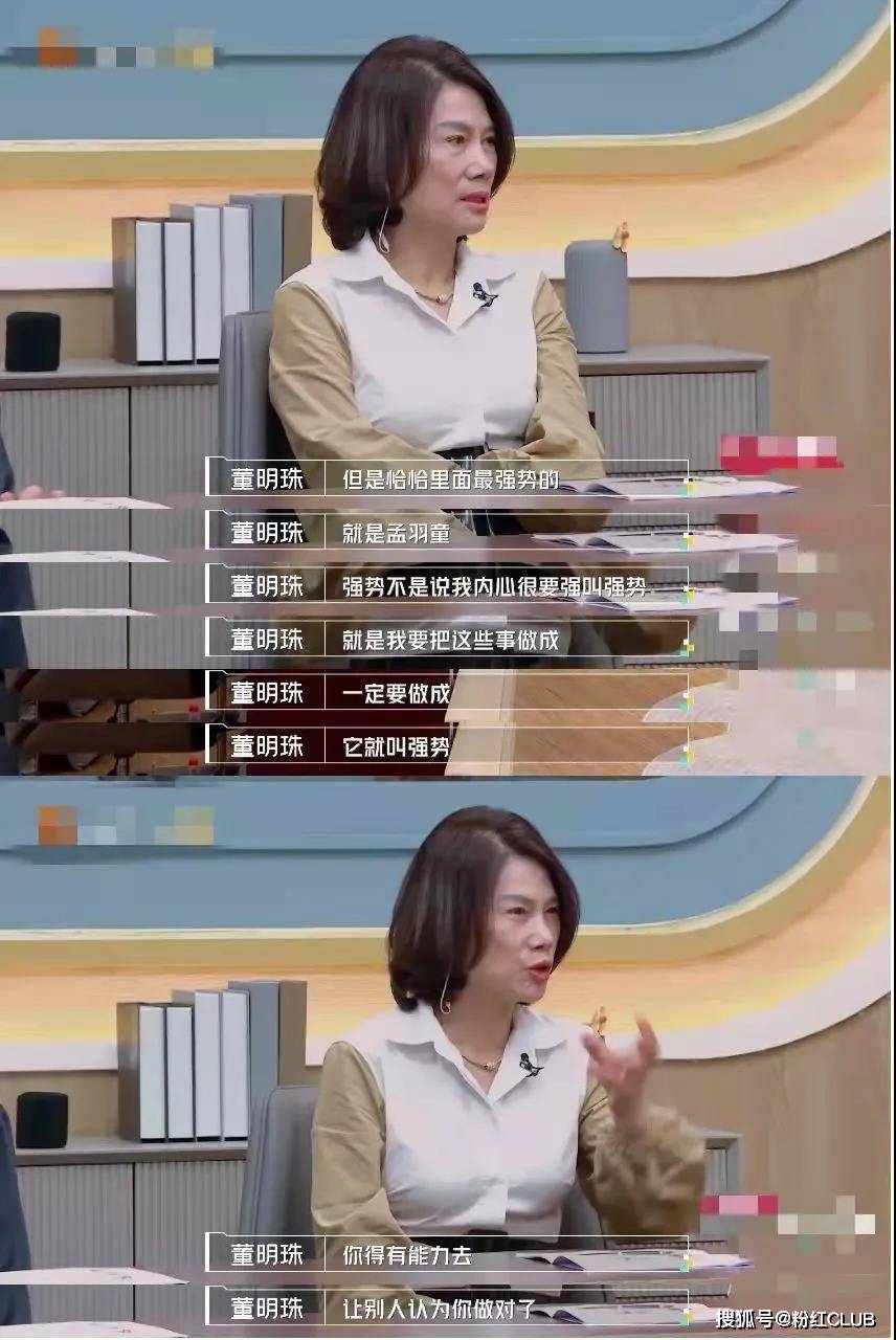 天涯论坛热议,河南许昌年轻女幼师的励志故事,河南许昌年轻女幼师励志故事引天涯论坛热议