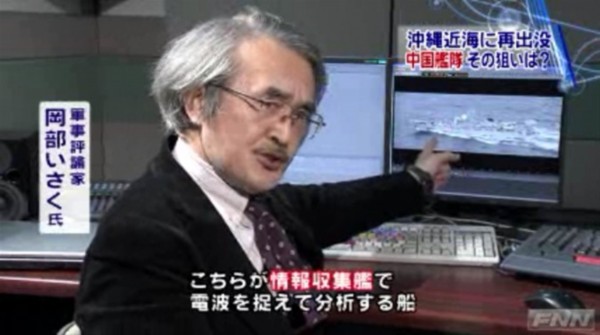 中国岛链与军事评论家的观察,中国岛链与军事评论家的洞察